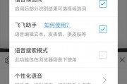 被格式折腾到凌晨三点，这个AI转换助手让我终于睡了个好觉
