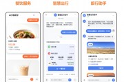 深圳AI助手解析AOP：从入门到面试一篇文章就够了