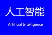 大庆家长注意！我在松鼠AI代理公司踩过的坑，你们千万别再摔进去了
