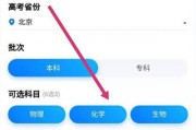 我用“桃子ai助手”整理了三个月，崩溃的生活终于被治愈了