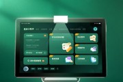 在西安干AI学习机代理这半年，我见的“坑”比娃做错的题还多