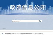 青海AI智慧文旅代理商怎么选？跑了半年景区，我发现了这些“避坑”门道