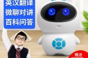 掘金AI小机器人玩具：2026年普通人怎么找到靠谱代理商赚到第一桶金？