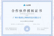 2026年选AI代理像找合伙人？别光看“脸熟”，这些坑咱得绕着走！