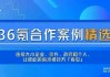 智享ai代理商平台登录入口：别再瞎找了，过来人告诉你咋回事