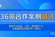 辽宁AI智播代理怎么样？别再被割韭菜了，听听我这个过来人的大实话