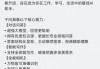 标题（29字）：AI助手改名潮背后：RAG与Agent技术深度解析