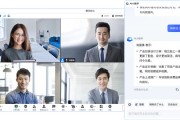 群助手AI帮你管群，一个小时的活十分钟搞定？实测效果太猛了！