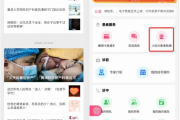 科研大助手AI实战指南：一文搞懂IoC与DI核心概念与面试考点