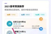终于不用再傻傻盯着屏幕了！我为什么离不开“滚屏ai小助手下载”