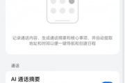 2026-04-10 一文讲透AI问答智能助手背后的核心技术：RAG检索增强生成