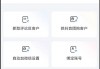 我花3万块买了个教训，才发现AI获客系统代理商的水有多深