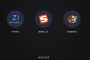 告别“乱按都按不坏”的时代！AI语音助手电视，专治爸妈看不懂的复杂遥控器