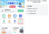 想写出排前3的文章？我靠这个“懒办法”，硬生生把公号阅读量翻了几十倍