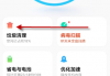 手把手教你玩转小米AI助手！再也不用喊破嗓子了