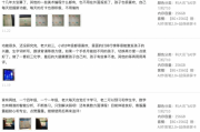 AI语音助手哪个牌子好？2026年真实使用体验+硬核测评，一篇讲透！