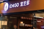 上海街角那家“无人”养生馆，竟然把我的老腰给治服了！