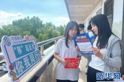 AI助手诈骗揭秘：2026年4月9日，从Deepfake到提示注入，AI诈骗全技术链剖析