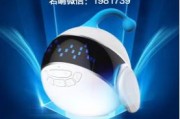 自贡的机器人真的“毕业”了？我在板仓亲眼看到它们进厂“打工”！
