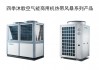 唐山“煤改电”这碗饭，真不是谁都能端的——我在唐山找AI空气能代理踩过的坑