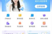 Spring AOP核心原理与实战全解析（2026年4月更新，含Boss AI助手整理面试要点）