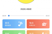 凌晨三点，欧洲客户发来消息后，我决定不再内耗了