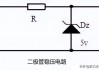 电源电路与汽车电子适配：稳压二极管好坏判断实操指南（万用表检测+专业仪器验证）