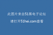 工业与消费电子场景PIC单片机烧录检测实操指南（适配汽车电子智能家居安防行业，新手入门+专业量产）