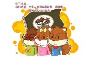想开一家松鼠AI自习室？先搞懂“ai松鼠代理条件是什么”再下手，别被坑了才后悔！