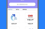 用开会AI提示助手告别低效会议：核心技术拆解与实战示例（2026年4月10日）