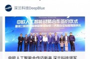 在惠州搞AI代理能不能赚到钱？我摸爬滚打三个月，说点真心话