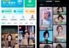 别被“AI数字人加盟”忽悠瘸了！想入局先看完我这个“过来人”的大实话