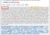 文科AI写作助手核心原理全解析（2026年4月版）