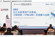 独家代理不想被坑？找“ai独家代理商”前，你得先搞懂这里头的弯弯绕！