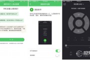 2026年4月9日 当AI助手遥控成为现实：从语音指令到设备操控的底层架构全解析