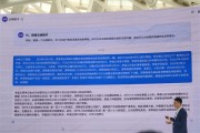 入党申请书不会写？别慌，这个新工具把党务工作者的心都暖化了